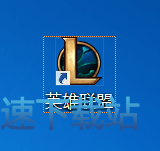 双击图标