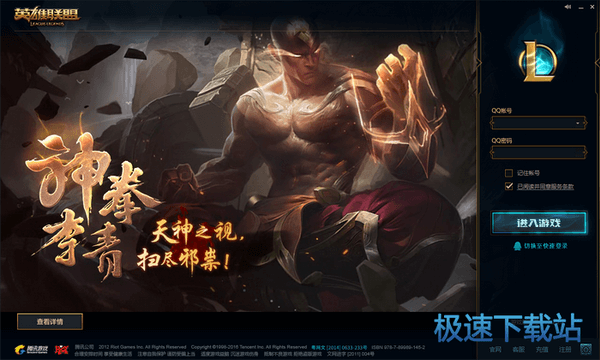 登陆星空综合app官网登录入口