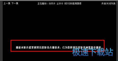 搜电影