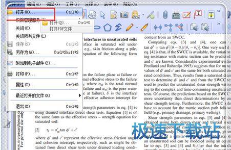 复制文字