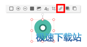 添加超链接