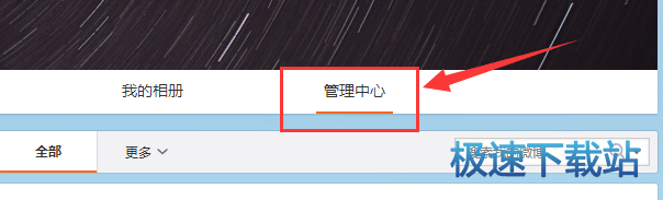网络异常无法登录