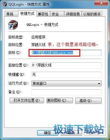 无法搜索星空综合app官网登录入口路径