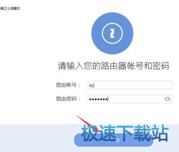 使用方法