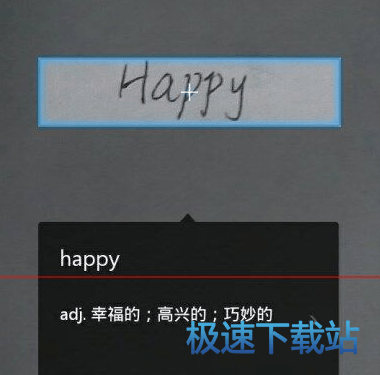 摄像头取词