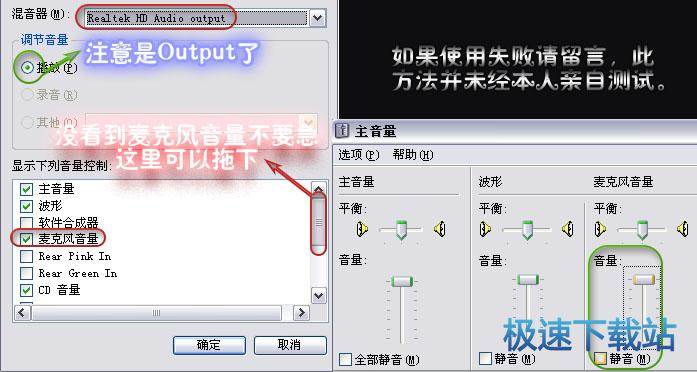 录制视频