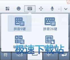 使用教程