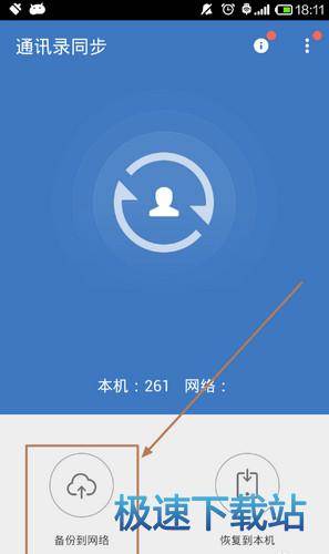 功能介绍