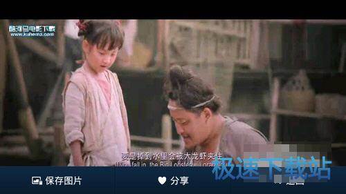 加密视频