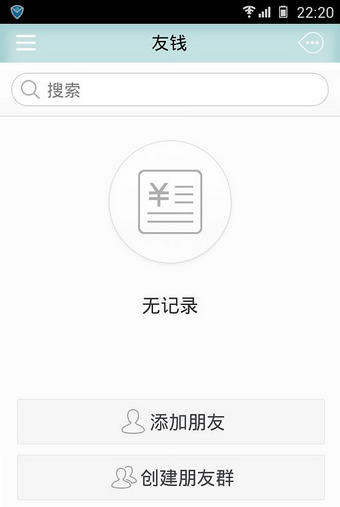功能介绍