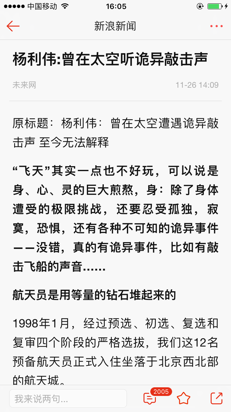 功能介绍