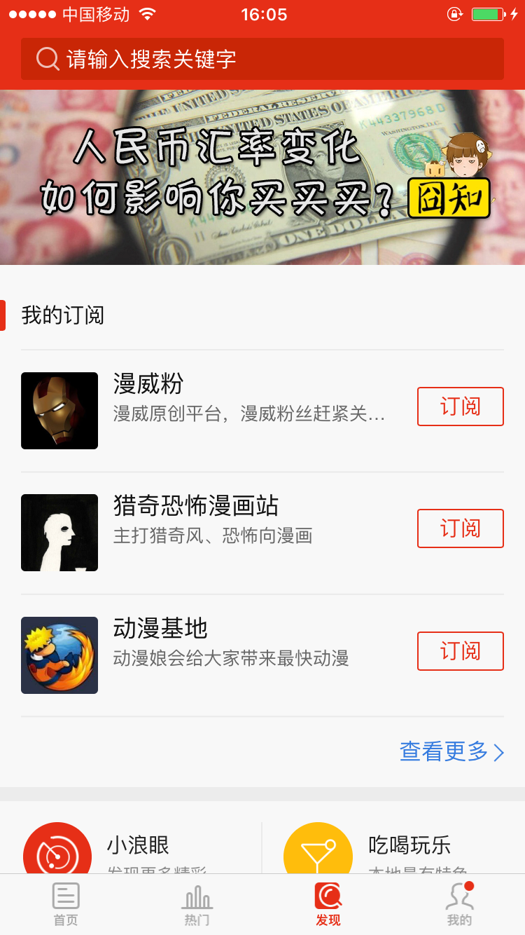 功能介绍