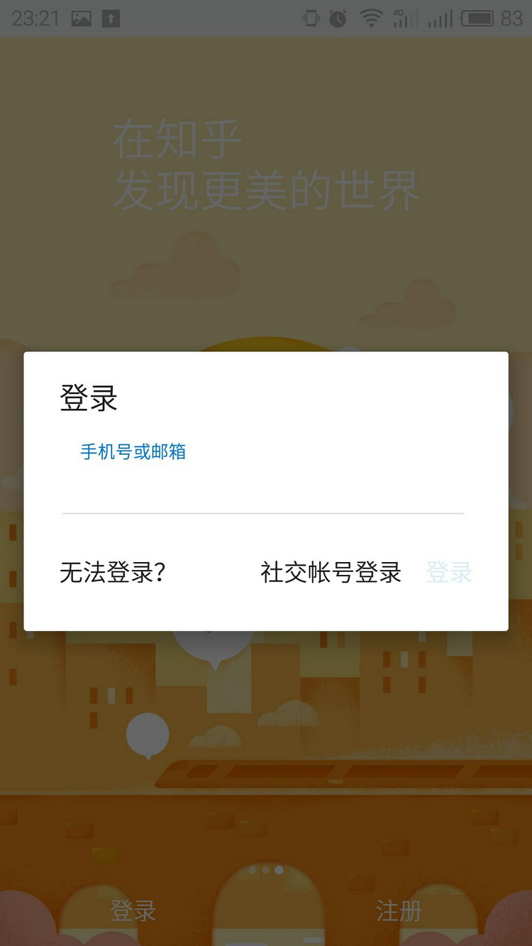 功能介绍