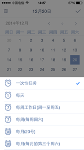 软件评测
