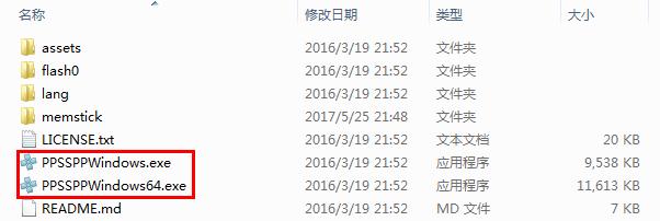 使用教程