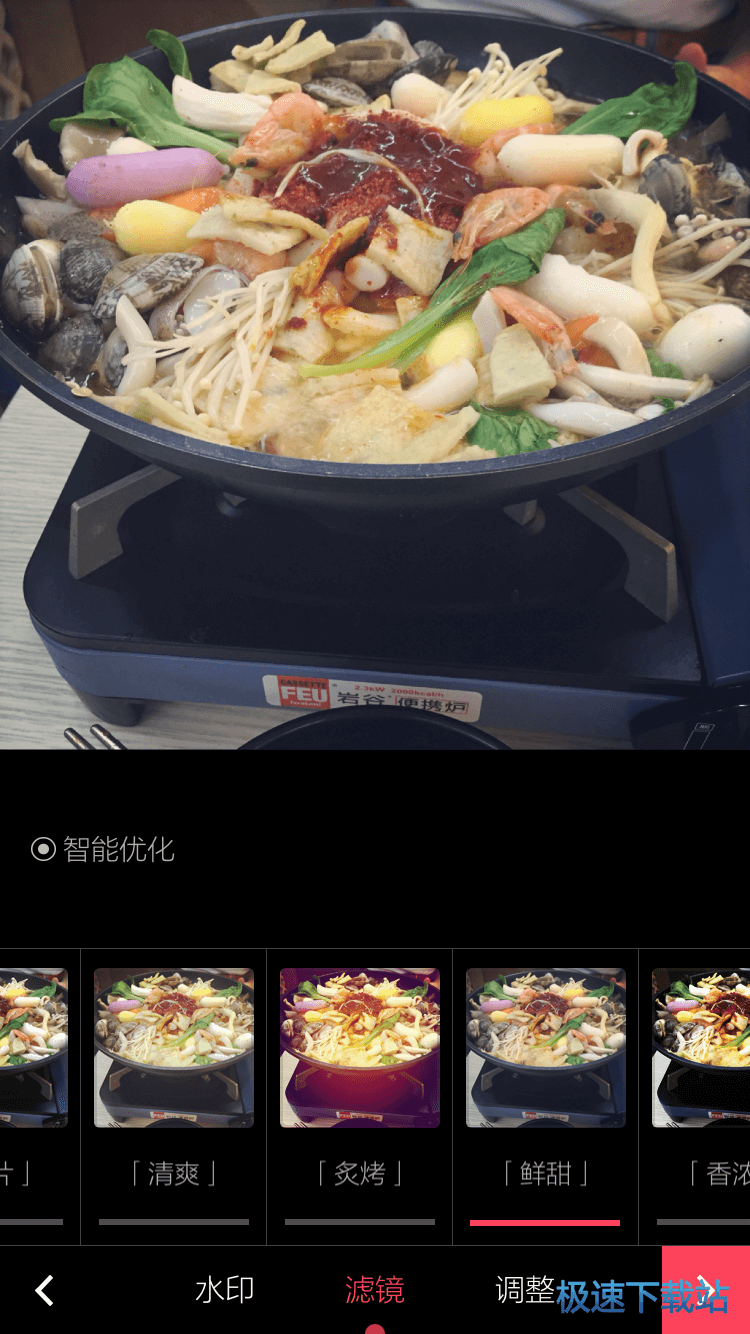 图片拍摄处理