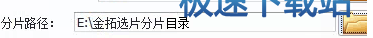 免费使用