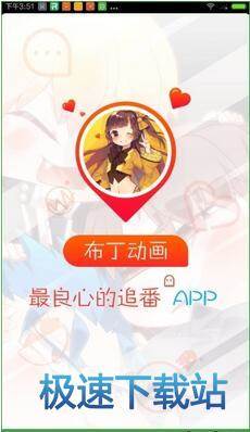 使用教程