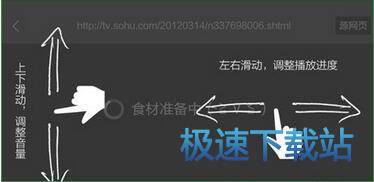 使用教程