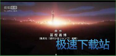 使用教程
