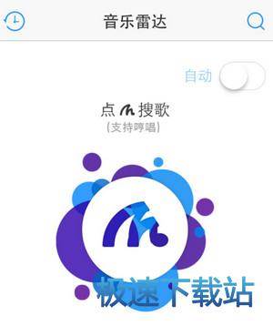 使用教程