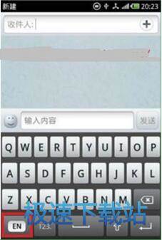 使用教程