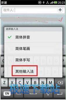 使用教程