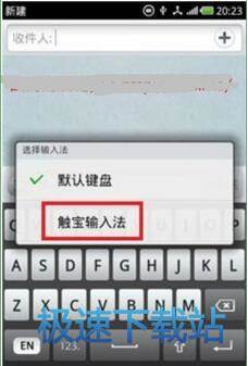 使用教程