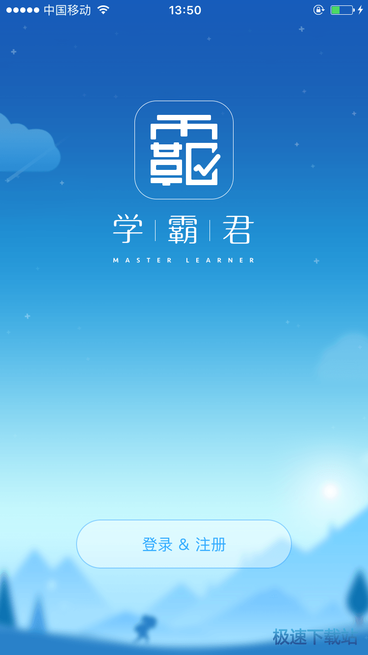功能介绍