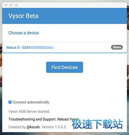 使用方法