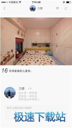 功能介绍