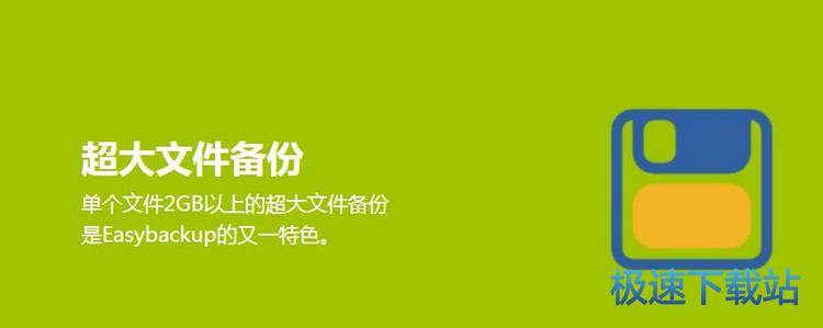 使用教程