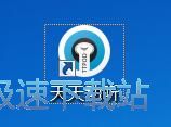 添加本地音乐