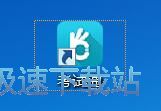 查看预约课程教程