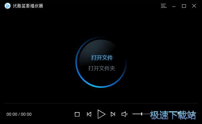 添加播放本地视频教程