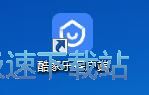 注册账号教程