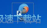 制作图片MV教程