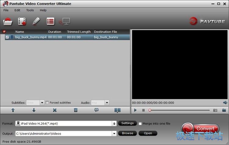 MP4转MKV教程
