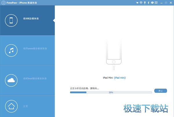 用户手册