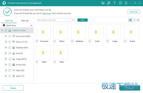 用户手册