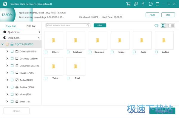 用户手册