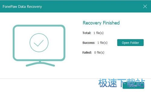 用户手册