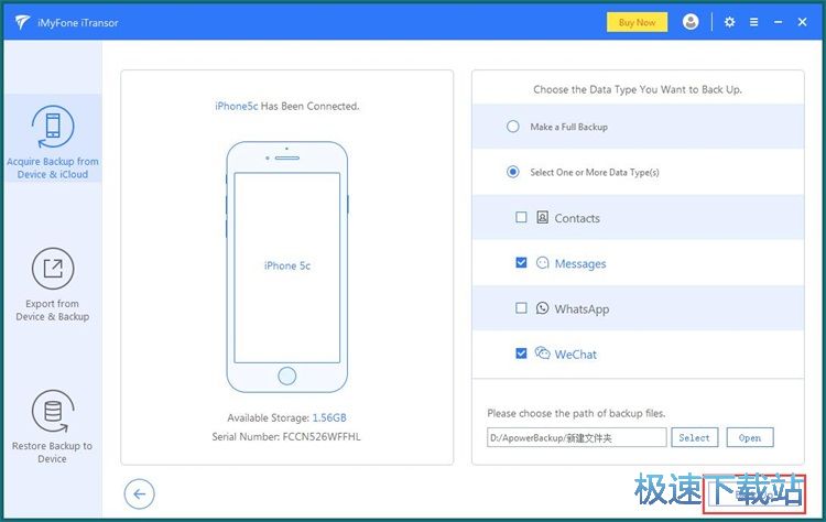 备份iPhone数据教程