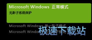 使用指南
