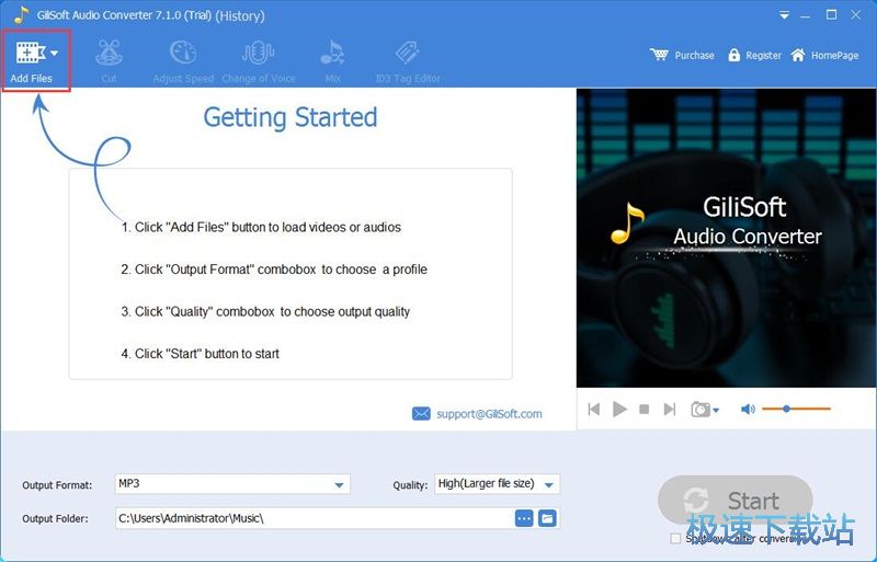 MP3转WMA教程