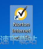 诺顿安全在线注册教程