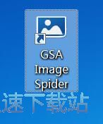 搜索关键词图片教程