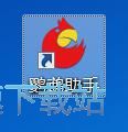 下载安装王者荣耀教程