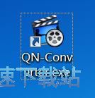 MP4视频格式转换教程