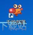玩梦幻西游教程